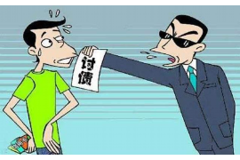 芮城专业要账公司